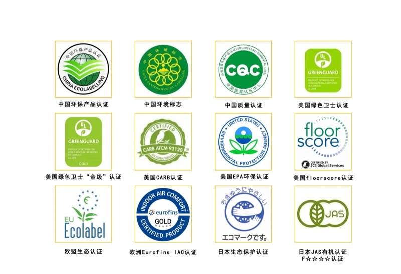 检验检疫技术中心是干嘛的?这是一个大家可能不太熟悉的名词,今天我们就一起来揭开它的神秘面纱。